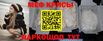 дмт Северобайкальск