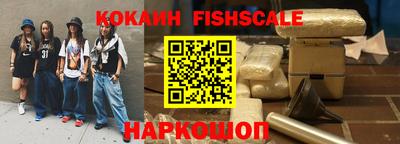 дмт Северобайкальск