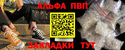 твердый Свободный