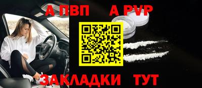 дмт Северобайкальск