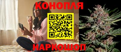 дмт Северобайкальск