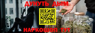 винт Севастополь