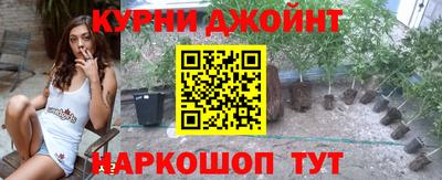 дмт Северобайкальск