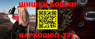 дмт Северобайкальск