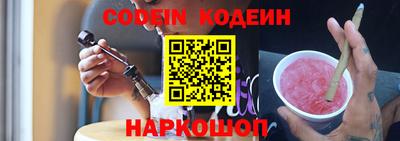 дмт Северобайкальск