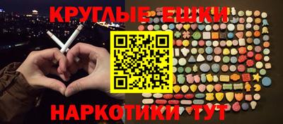 твердый Свободный