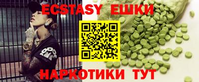дмт Северобайкальск