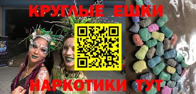 твердый Свободный