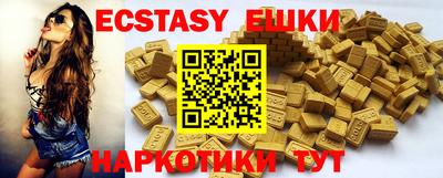 дмт Северобайкальск