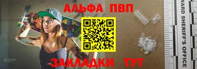 дмт Северобайкальск