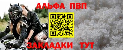 твердый Свободный