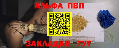 твердый Свободный