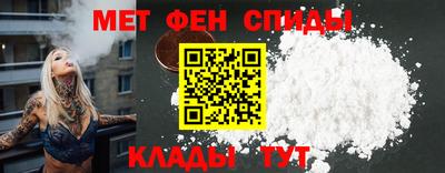 дмт Северобайкальск