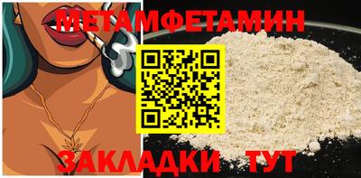 твердый Свободный