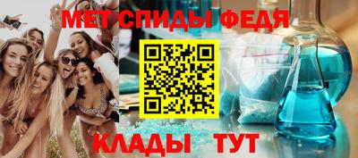 твердый Свободный