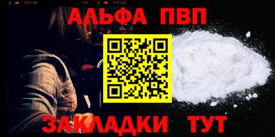 дмт Северобайкальск