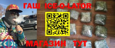 твердый Свободный