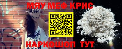дмт Северобайкальск