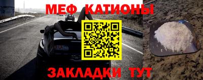 дмт Северобайкальск