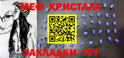 твердый Свободный